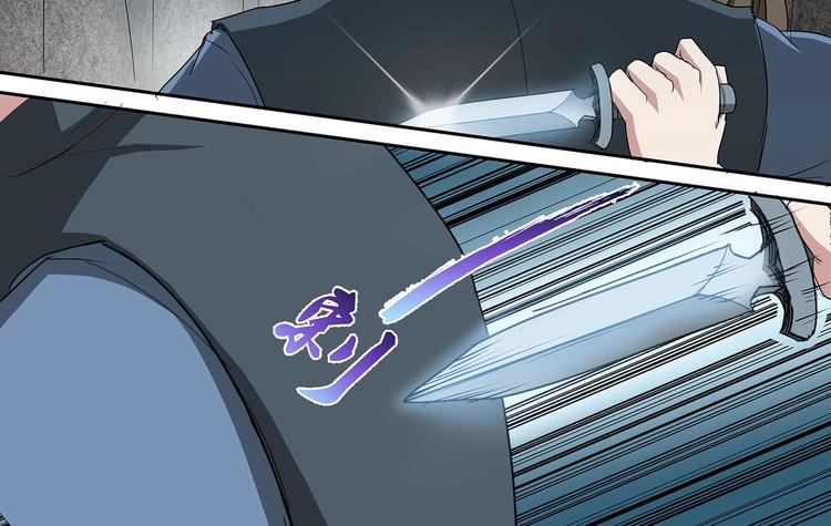 第37话 退敌！破镜！13