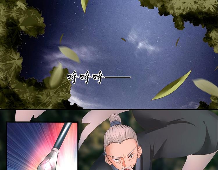 第15话10