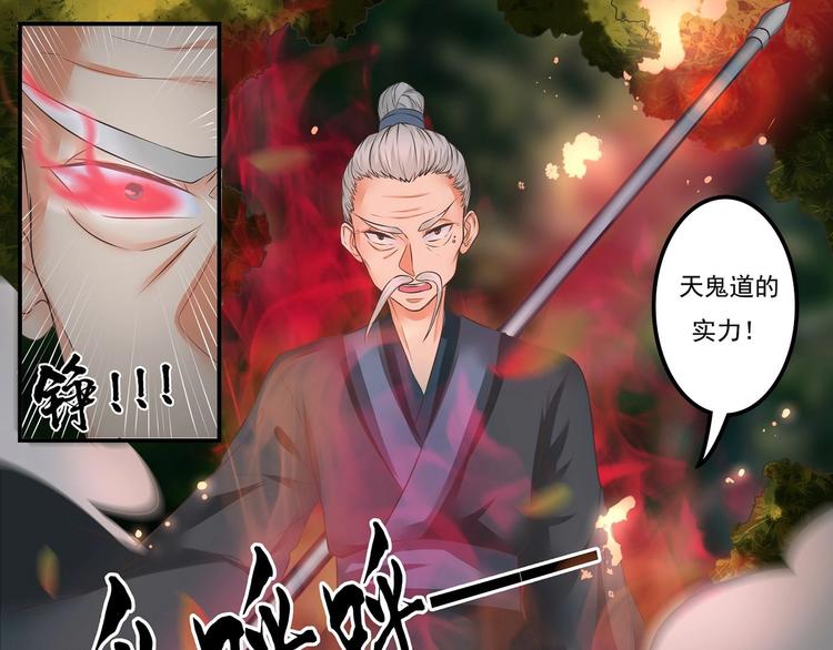 第15话14