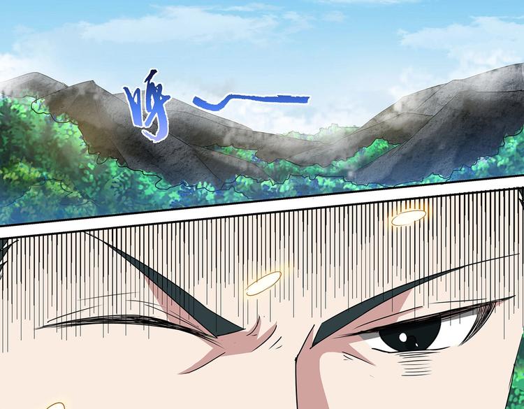 第36话 测试开始8