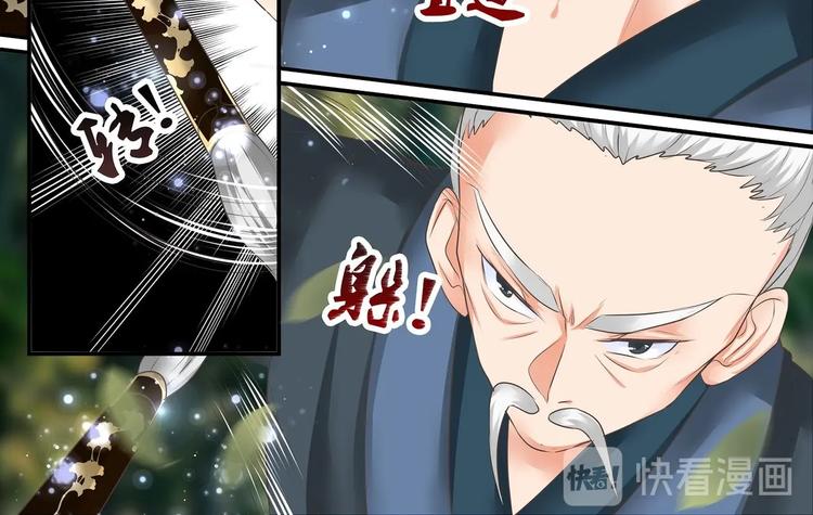第15话5