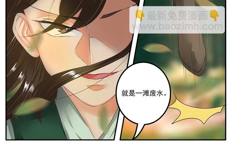第14话15