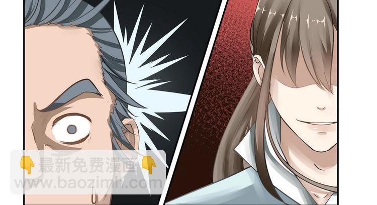 第1话15