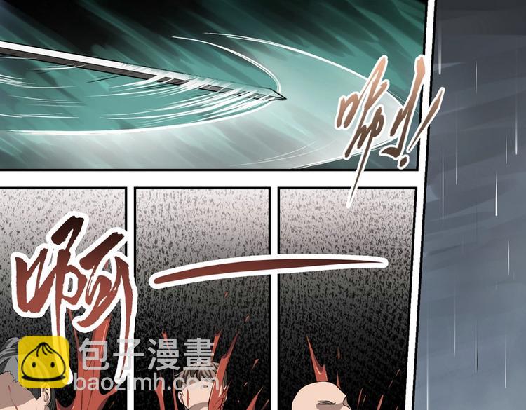 第1话20