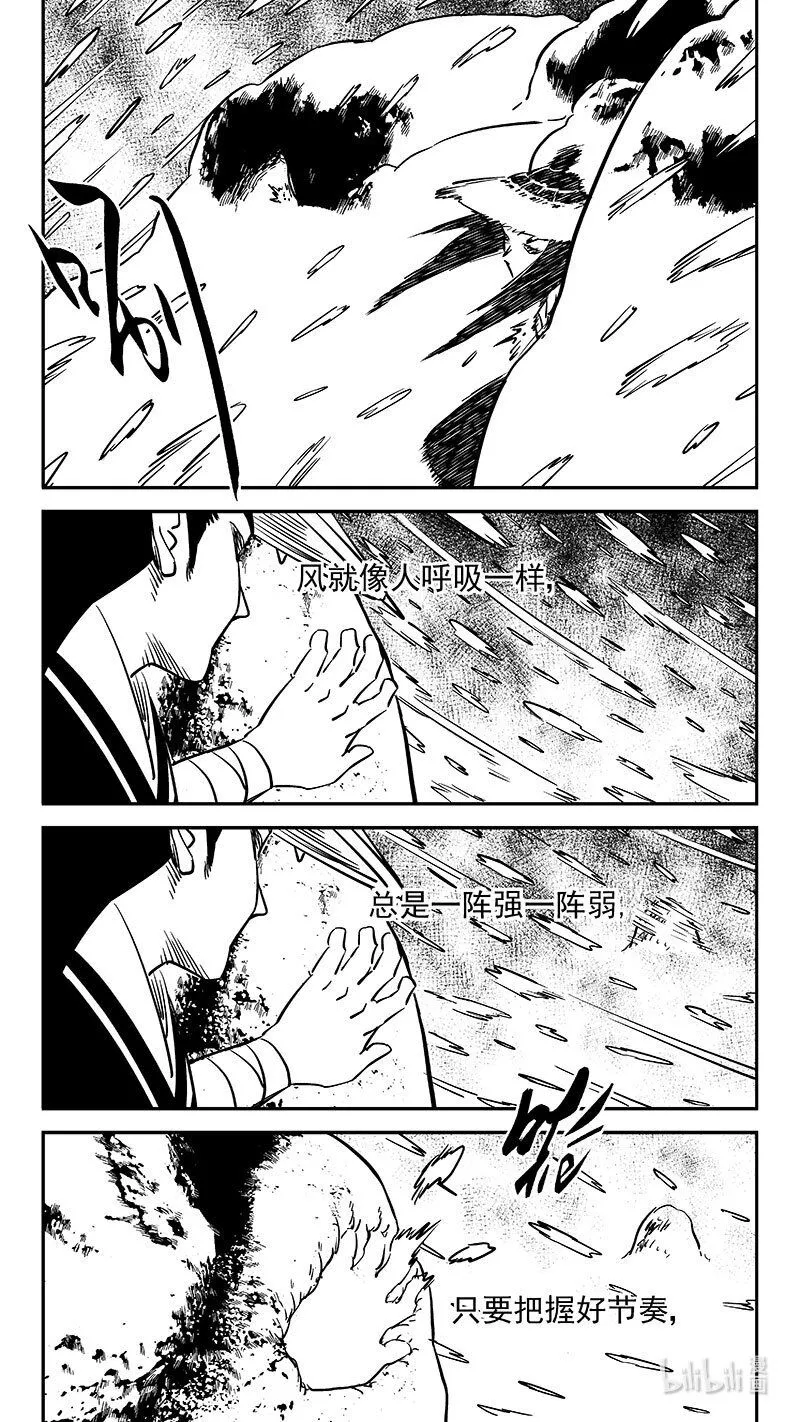 480 梦8