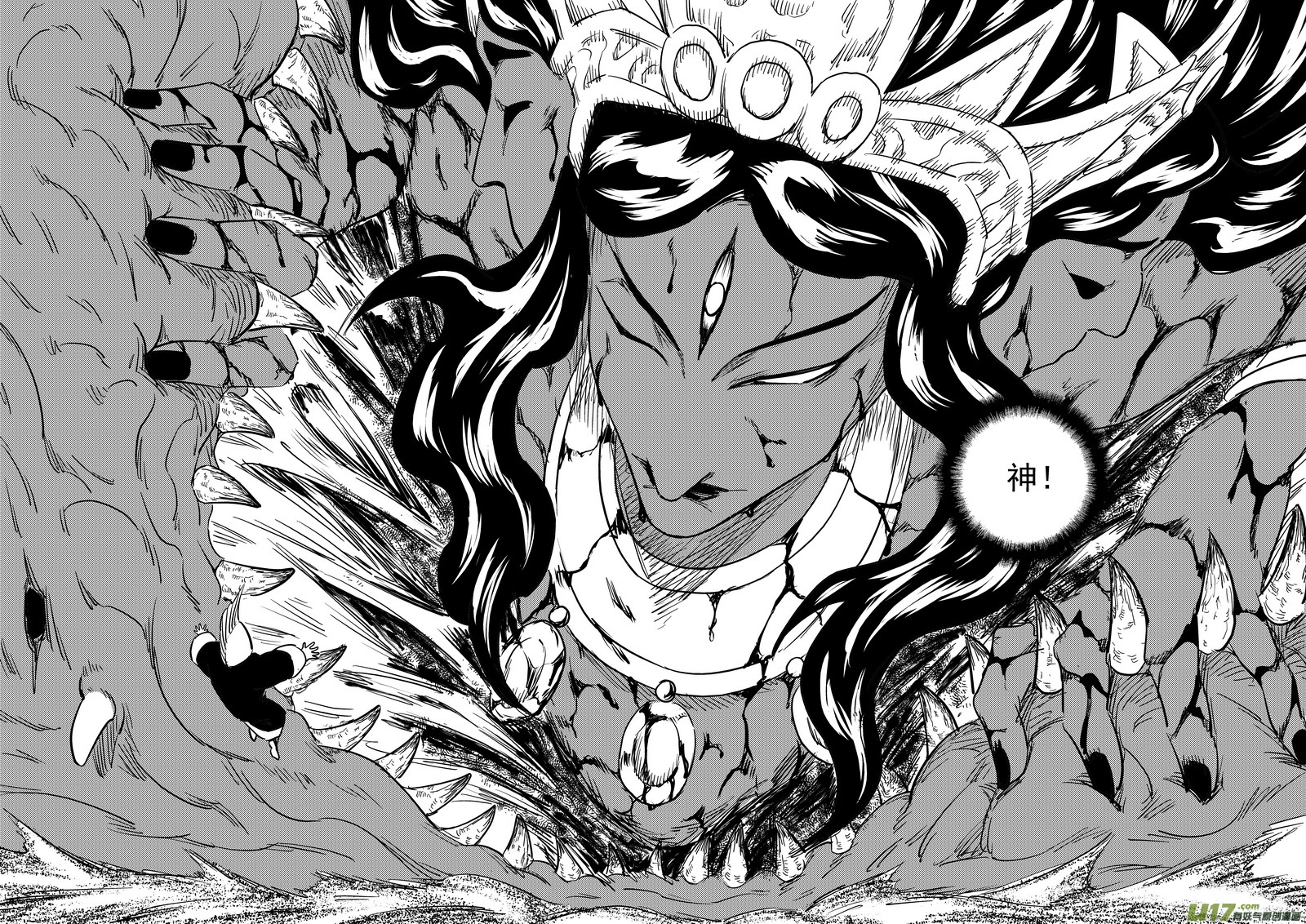 第428话 四妖五人（下）7