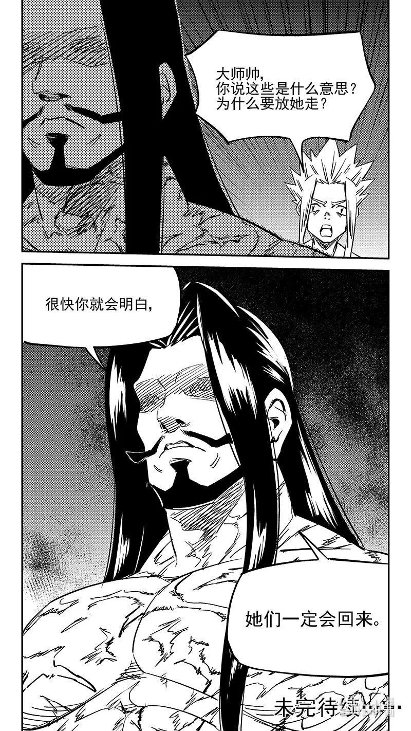 469 问题13