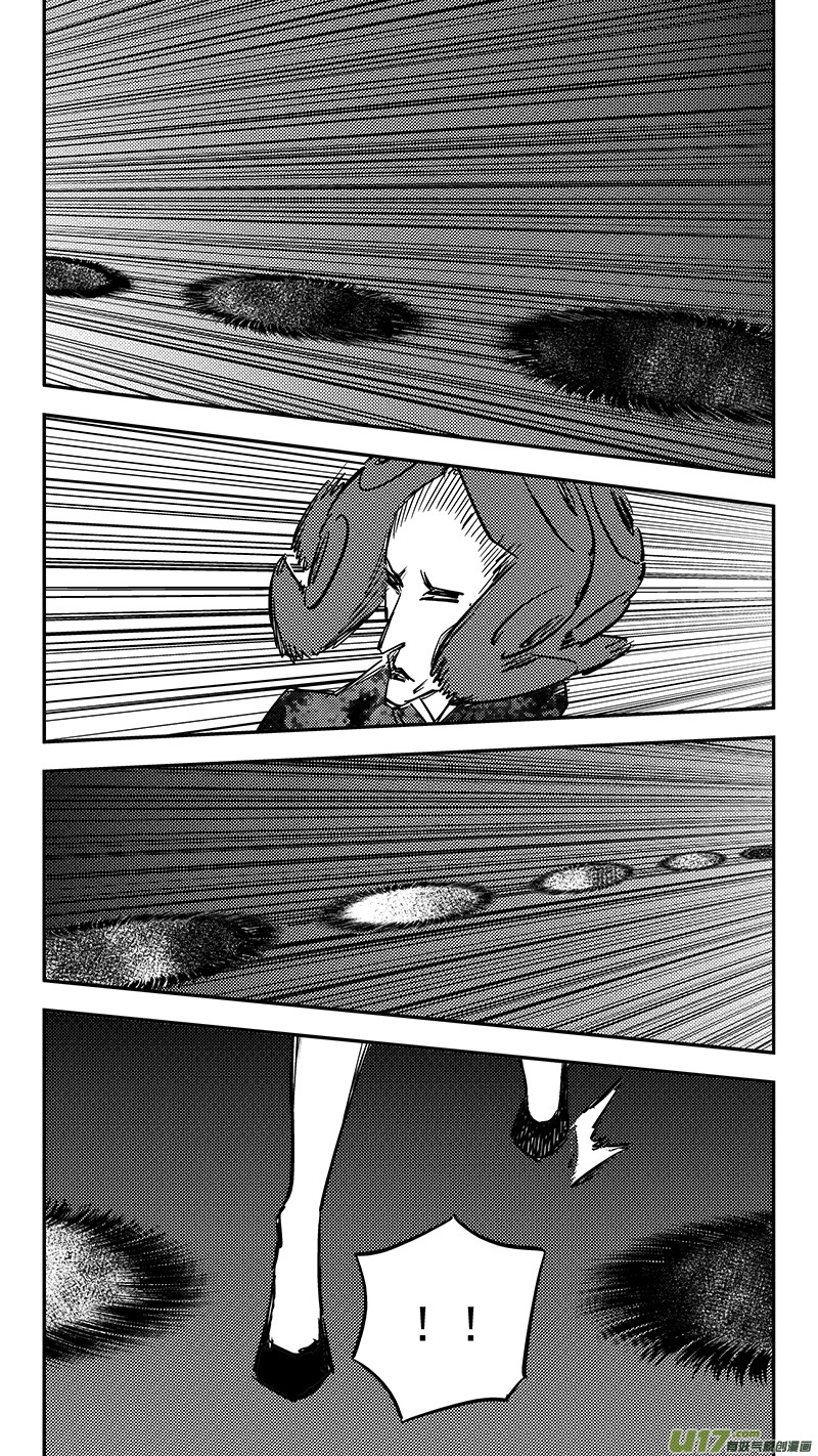第430话 幸子的“领域”（上）15