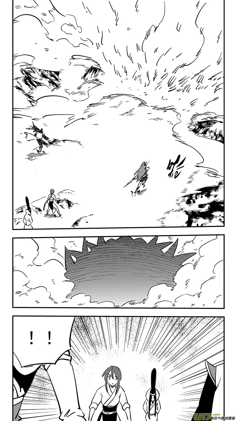 第423话 另一边12
