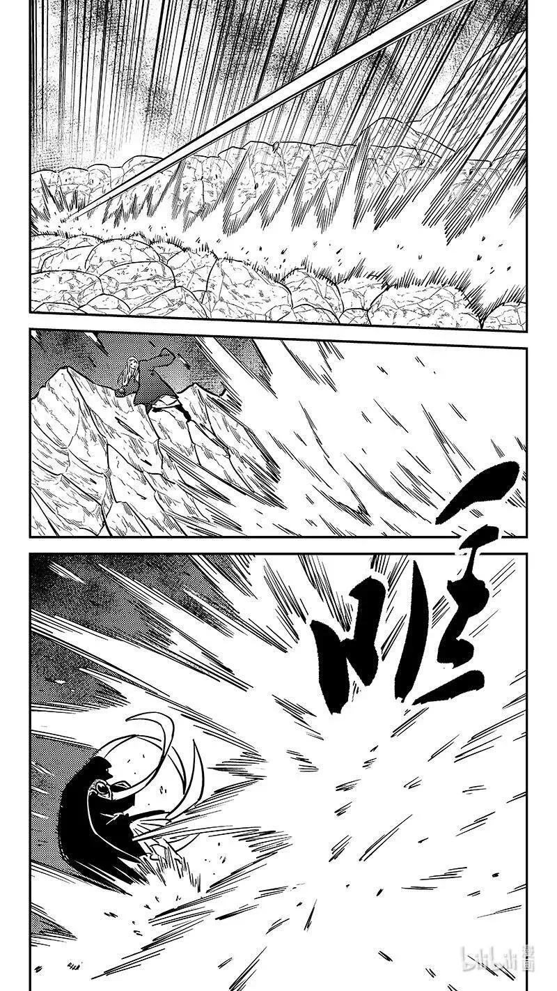 525 蚍蜉撼树11