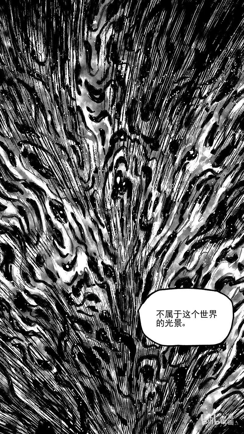 465 放逐的人类（上）5