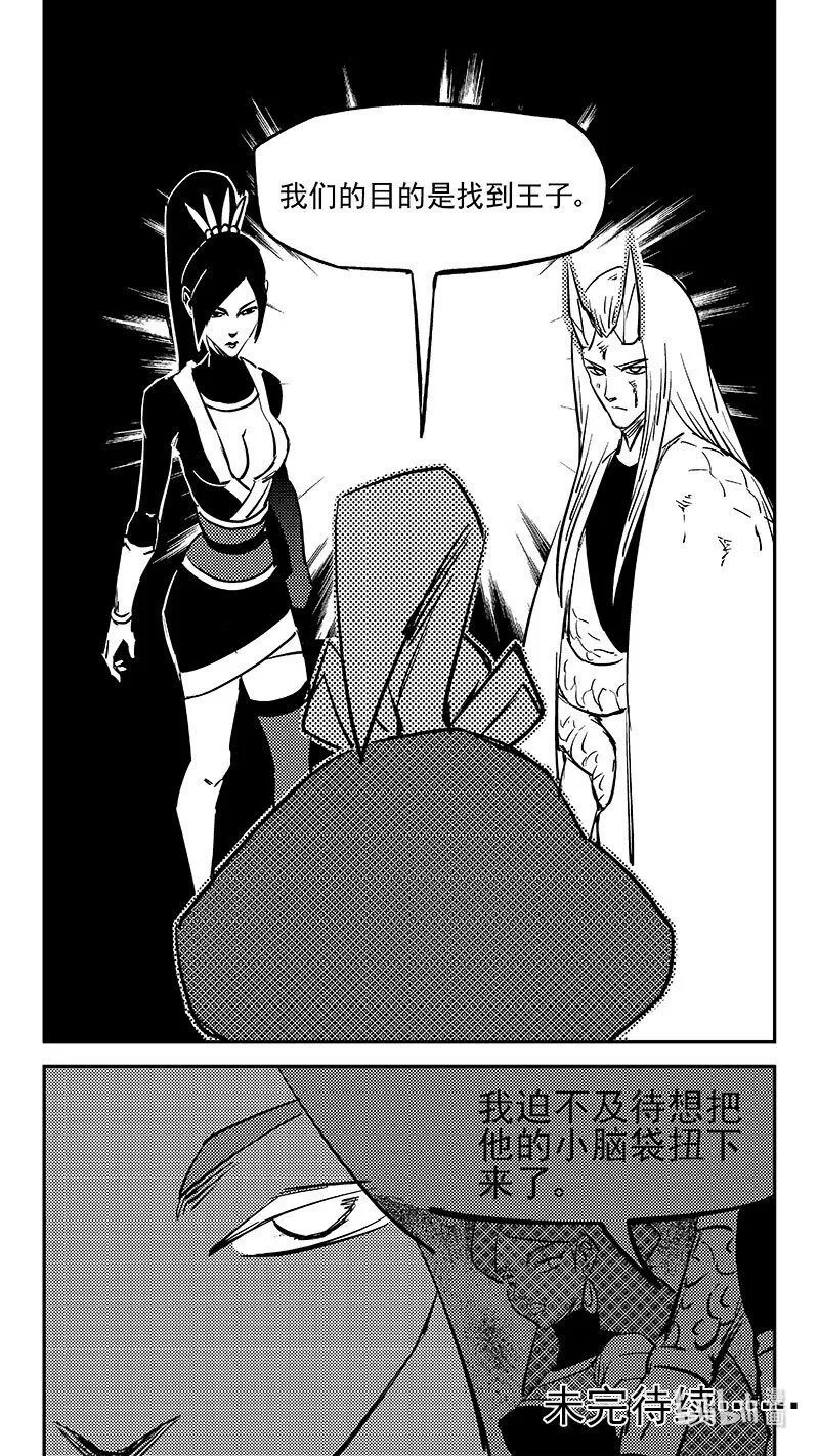 477 双赢（上）12