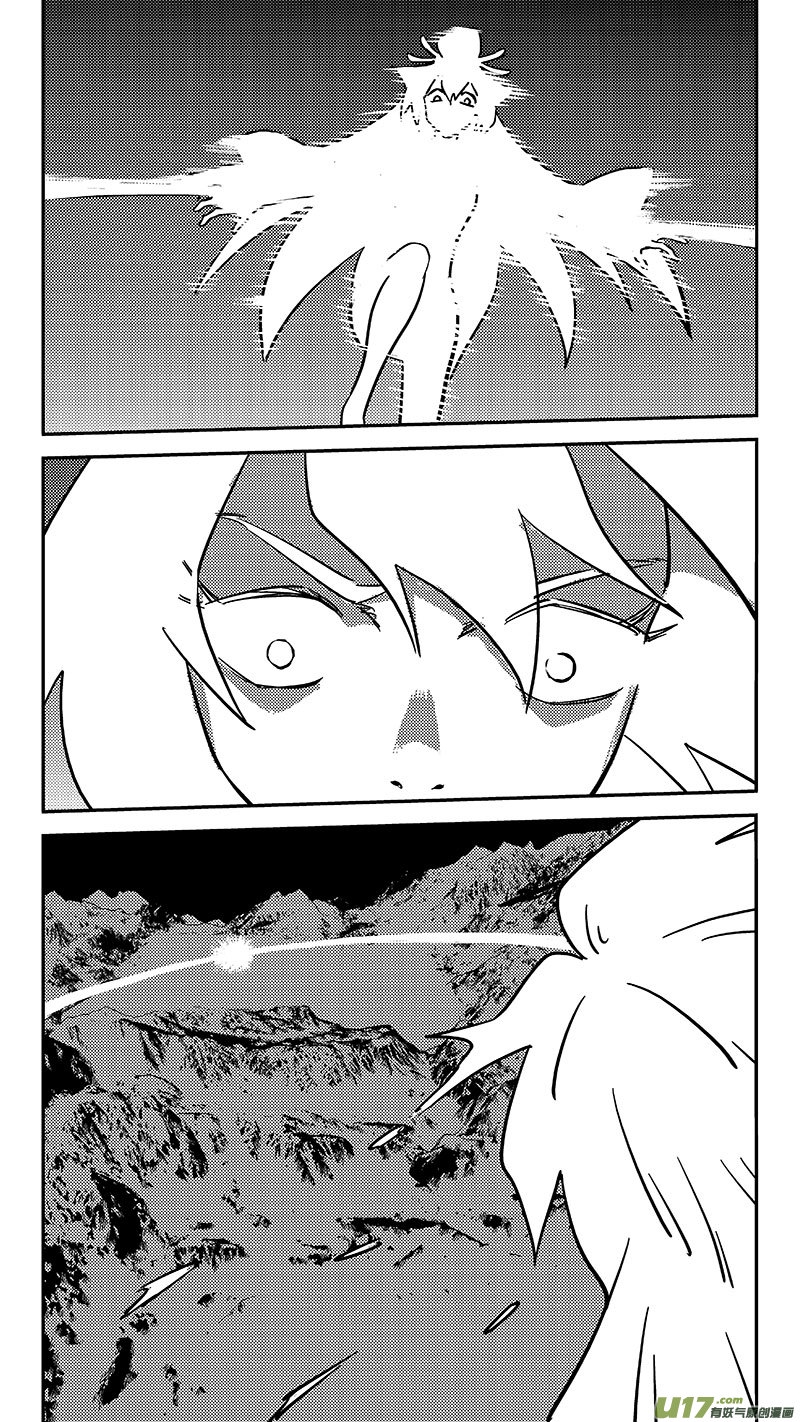 第448话 黑.翎燕闪10