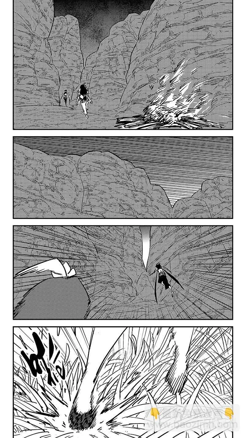 470 回去7