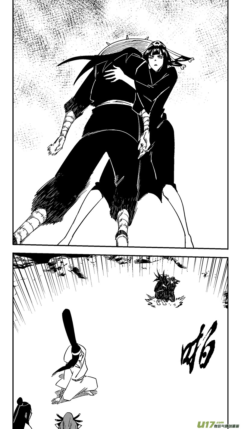 第432话 不可思议的男人11