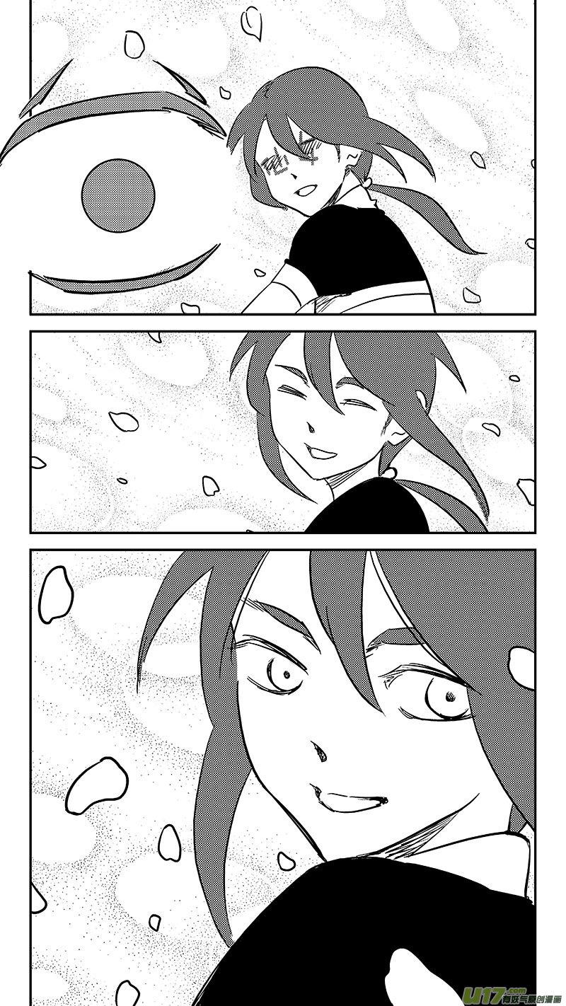 第451话 相认12