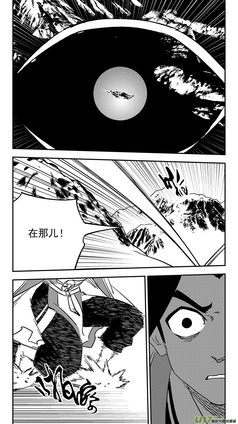 第438话 垂危4