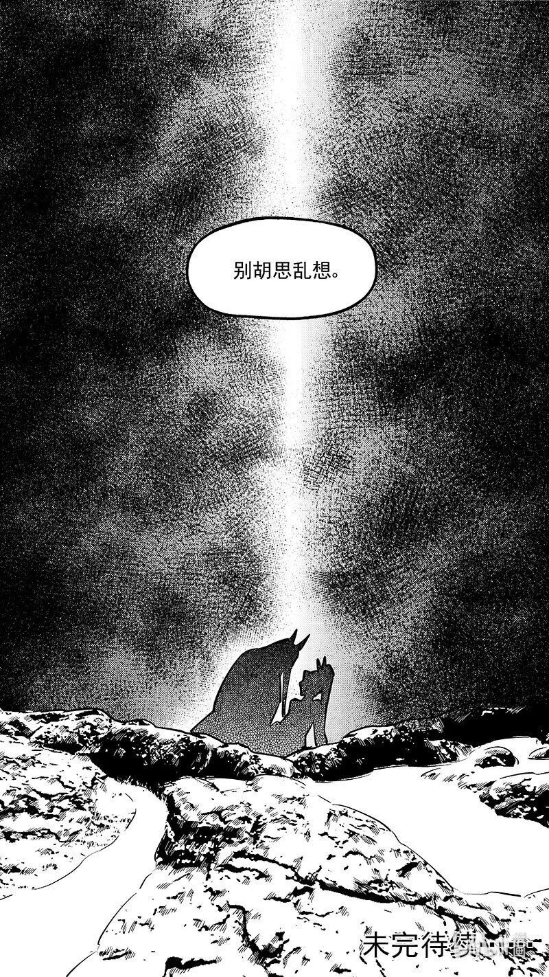 478 双赢（下）12