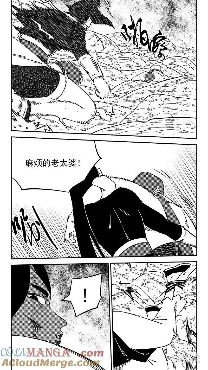 528 两个人16