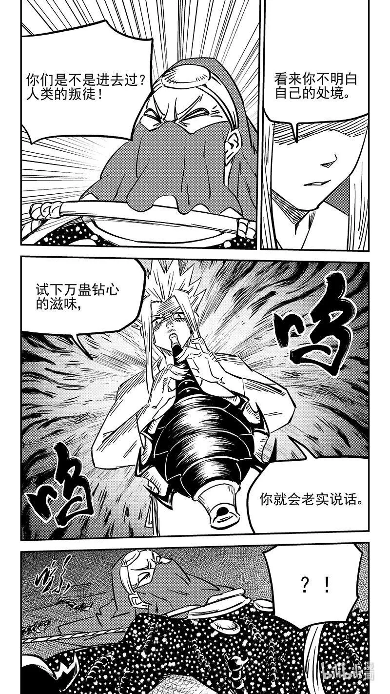 469 问题1