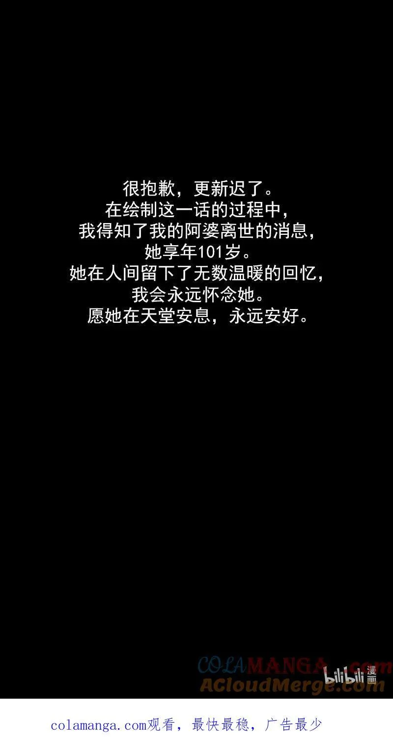 528 两个人22