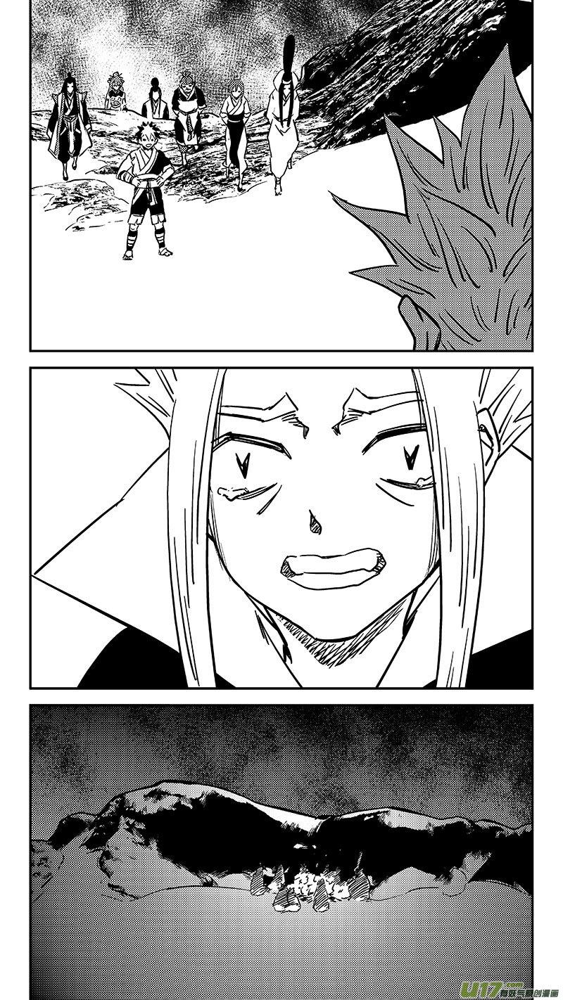第452话 回去11