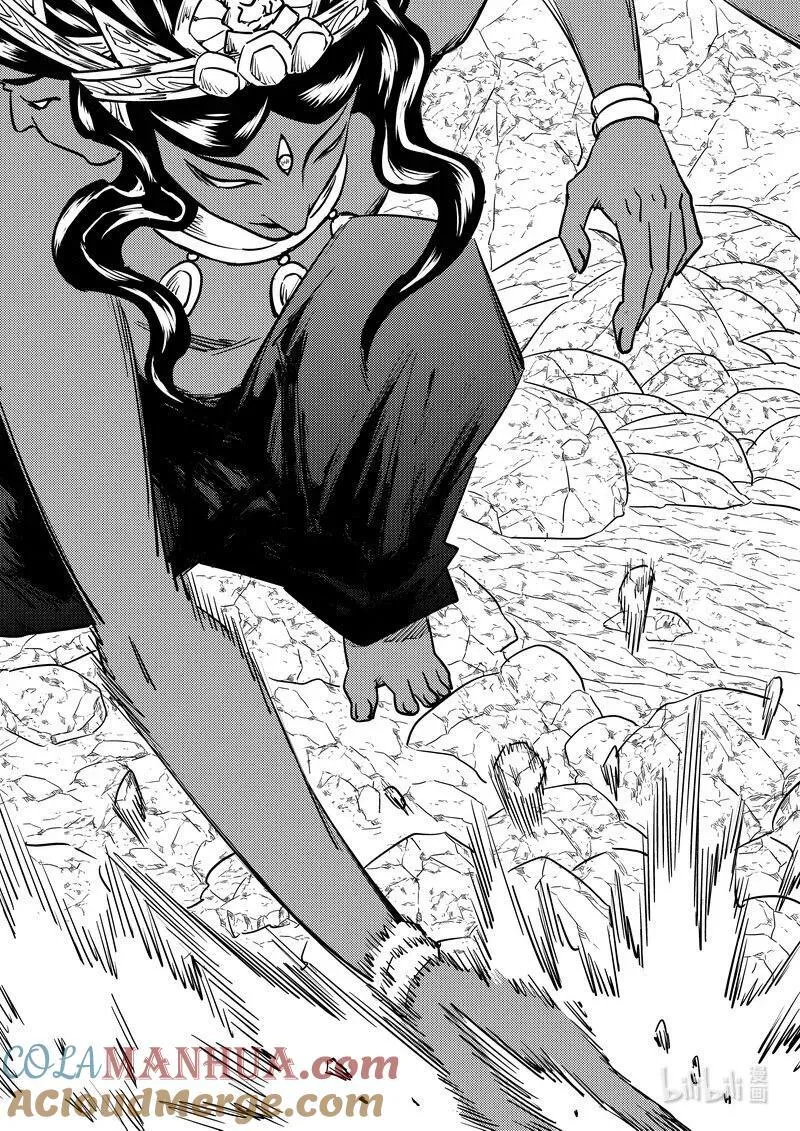 525 蚍蜉撼树2