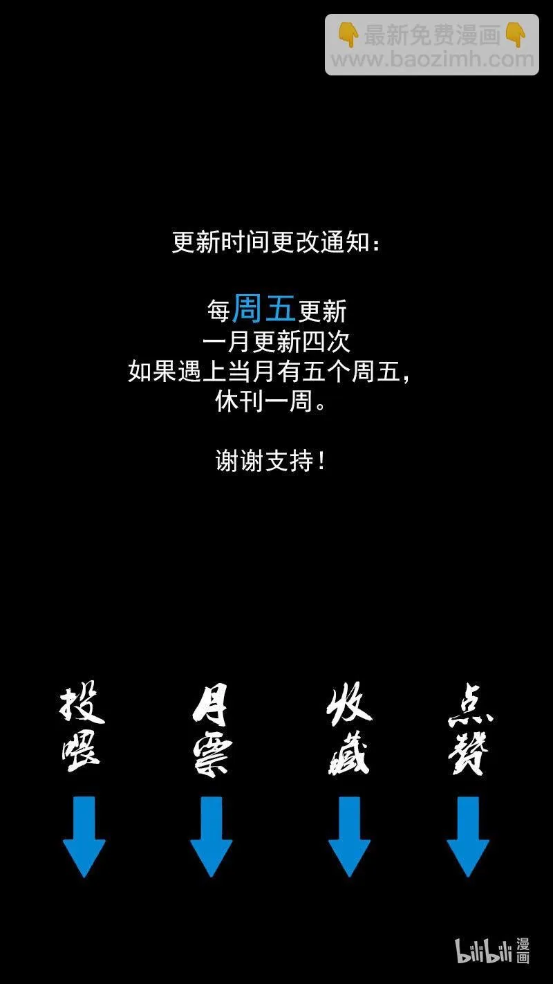 471 彼岸花13