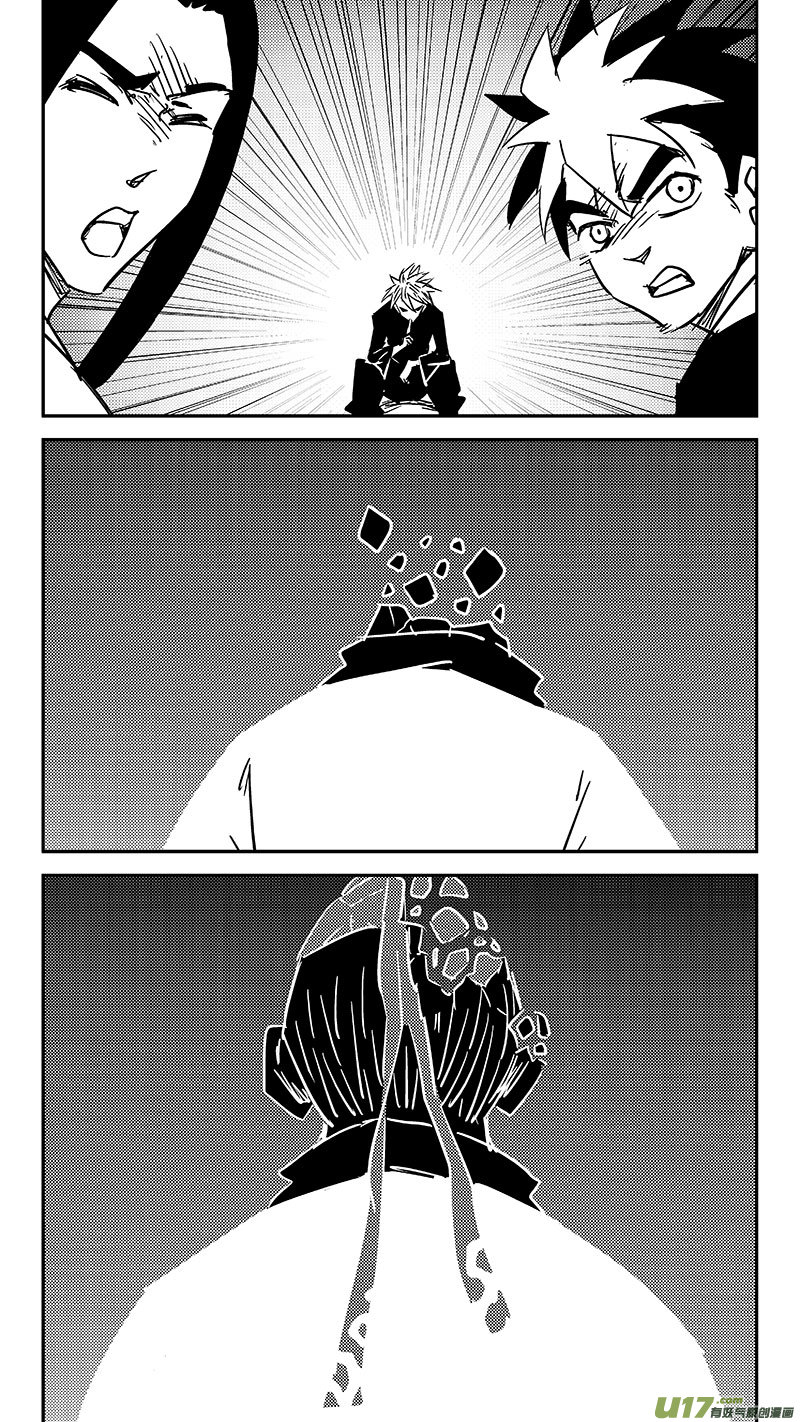 第446话 后着9