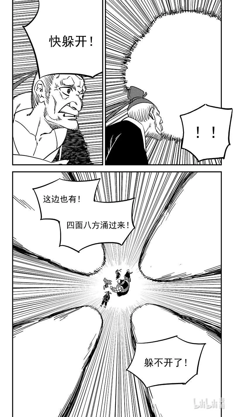 506 白色的巨龙10