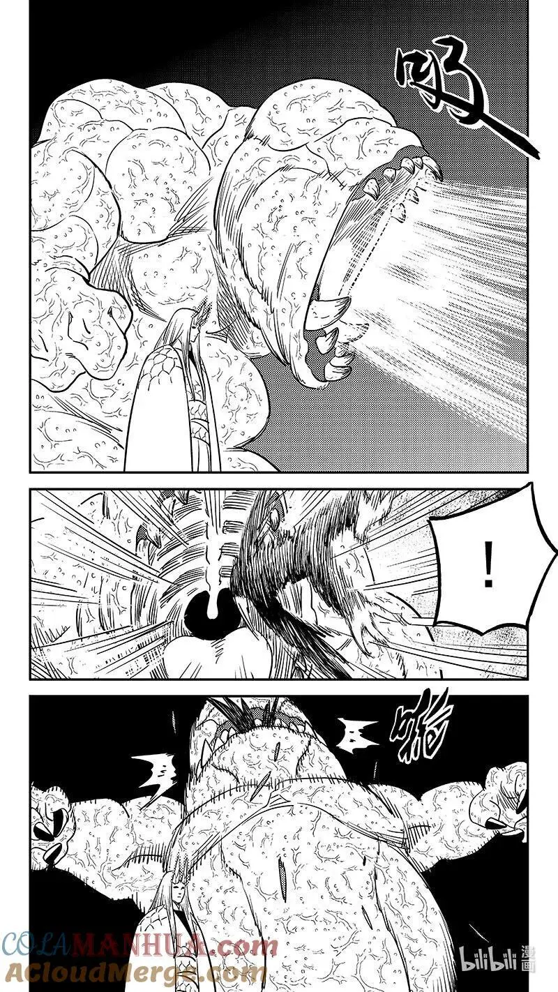 516 鸦与肉5