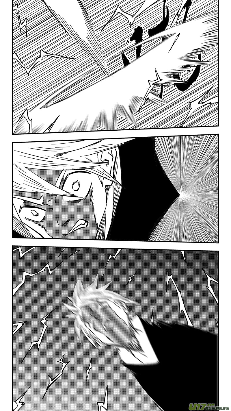 第440话 灭尽焦雷狱7