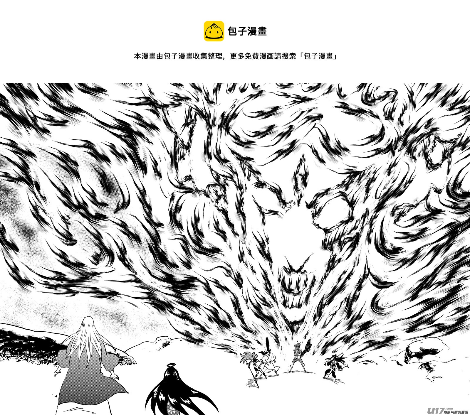 第436话 声东击西5