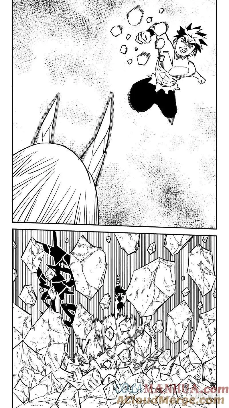 520 重甲形态10