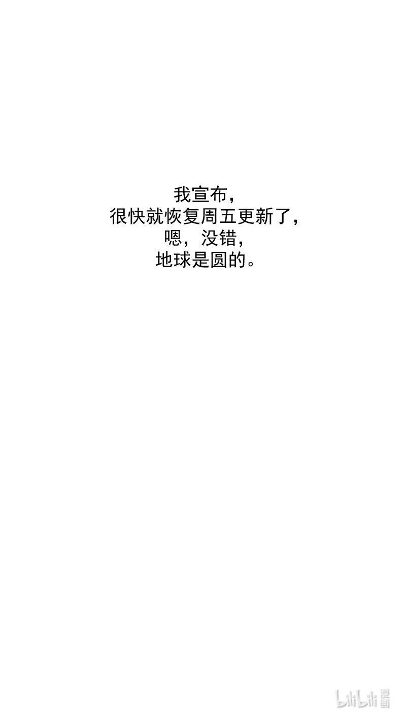 489 飞仙光环12