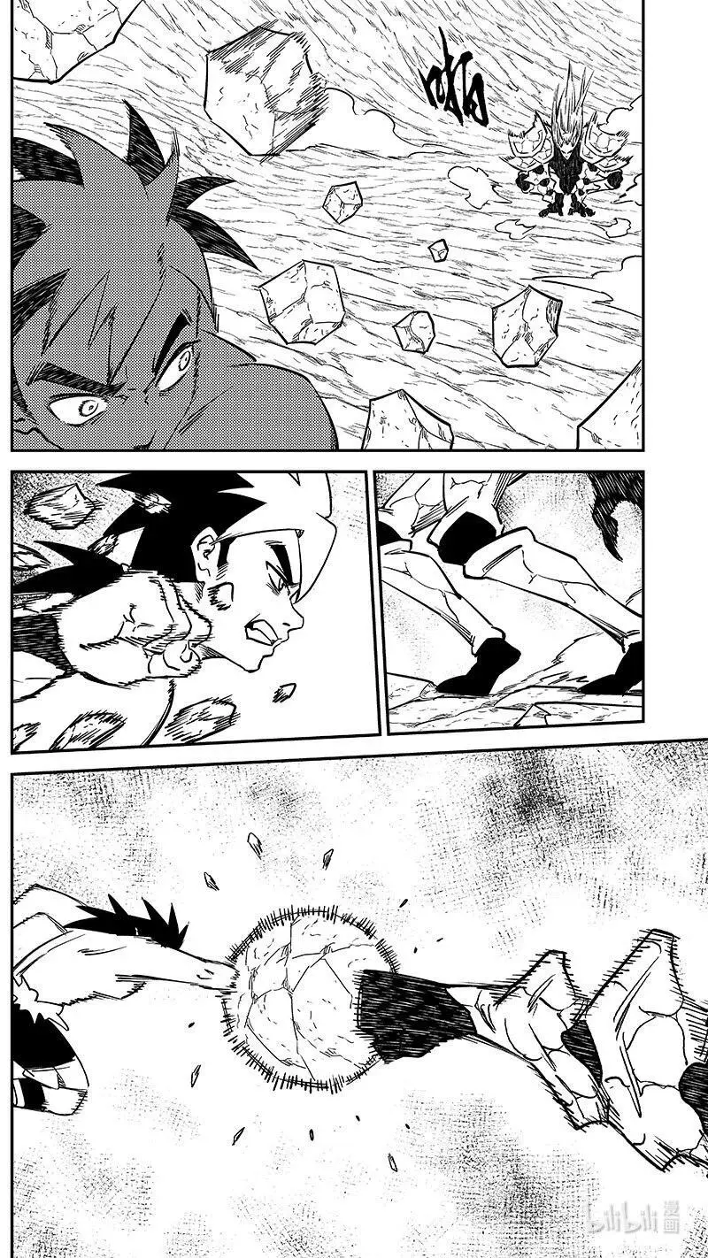 520 重甲形态11