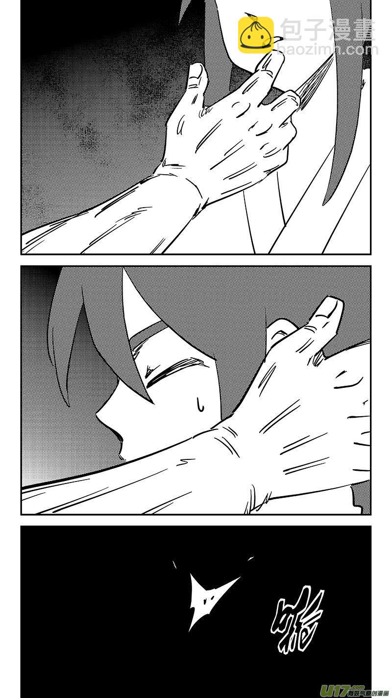 第451话 相认5