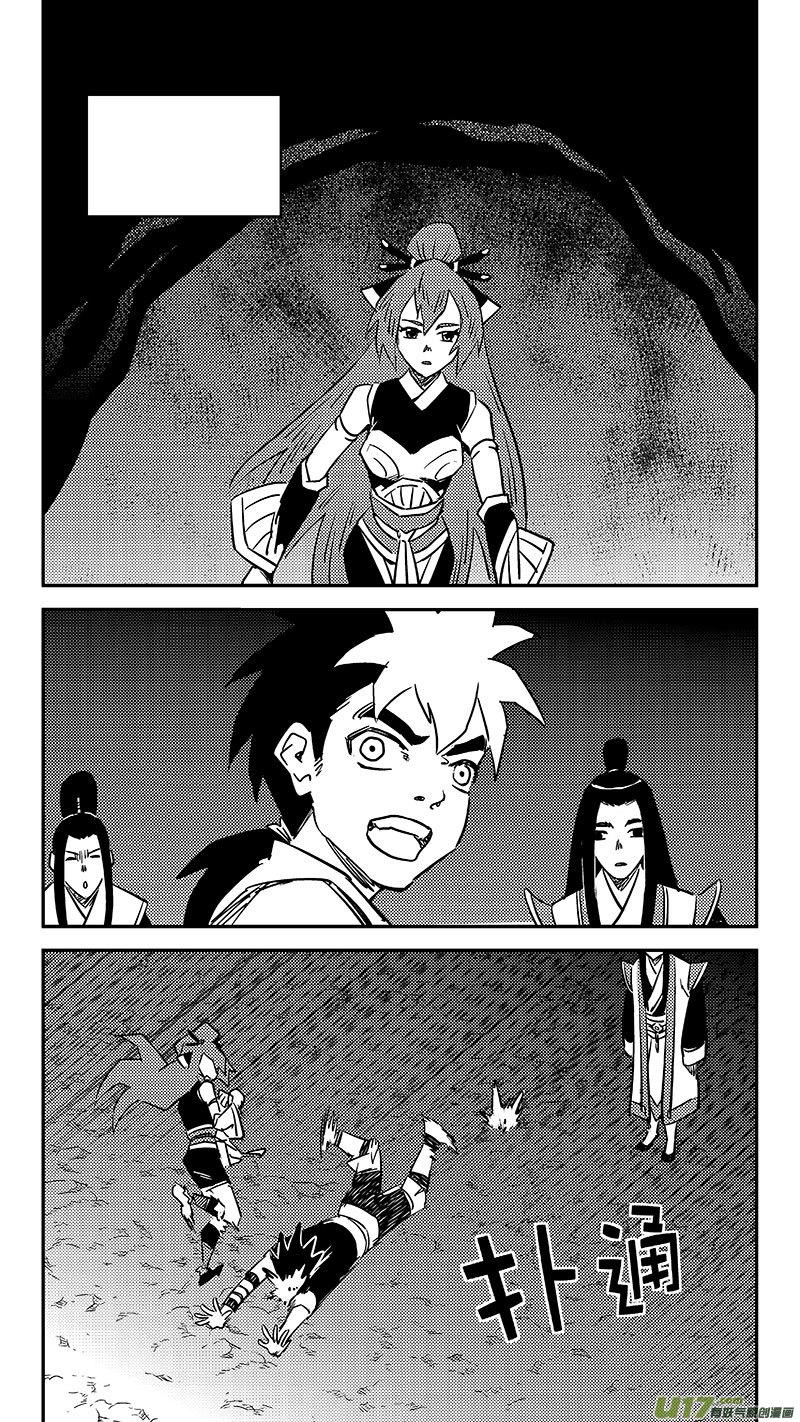 第452话 回去9