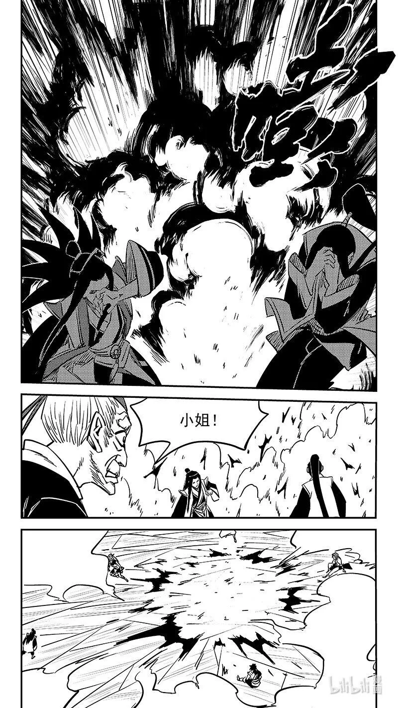 500 他怎么在这2