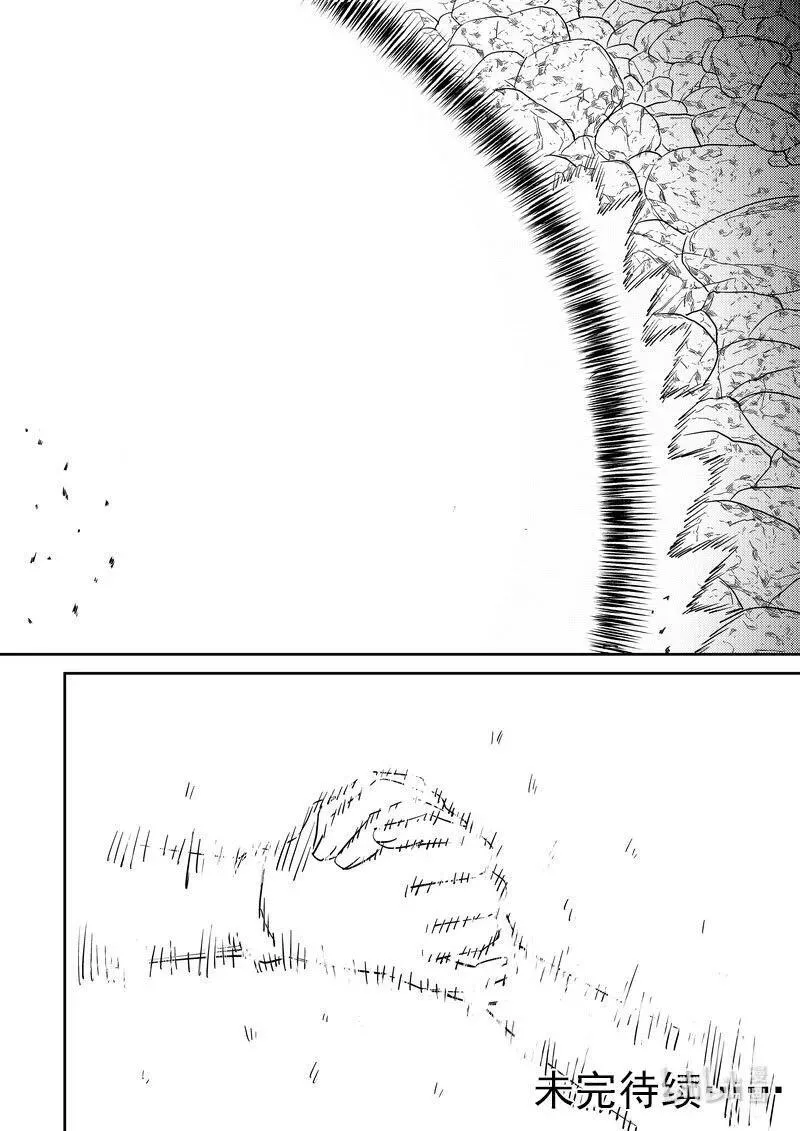 528 两个人21