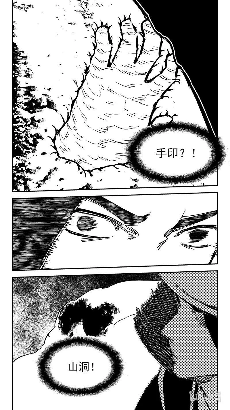 480 梦10