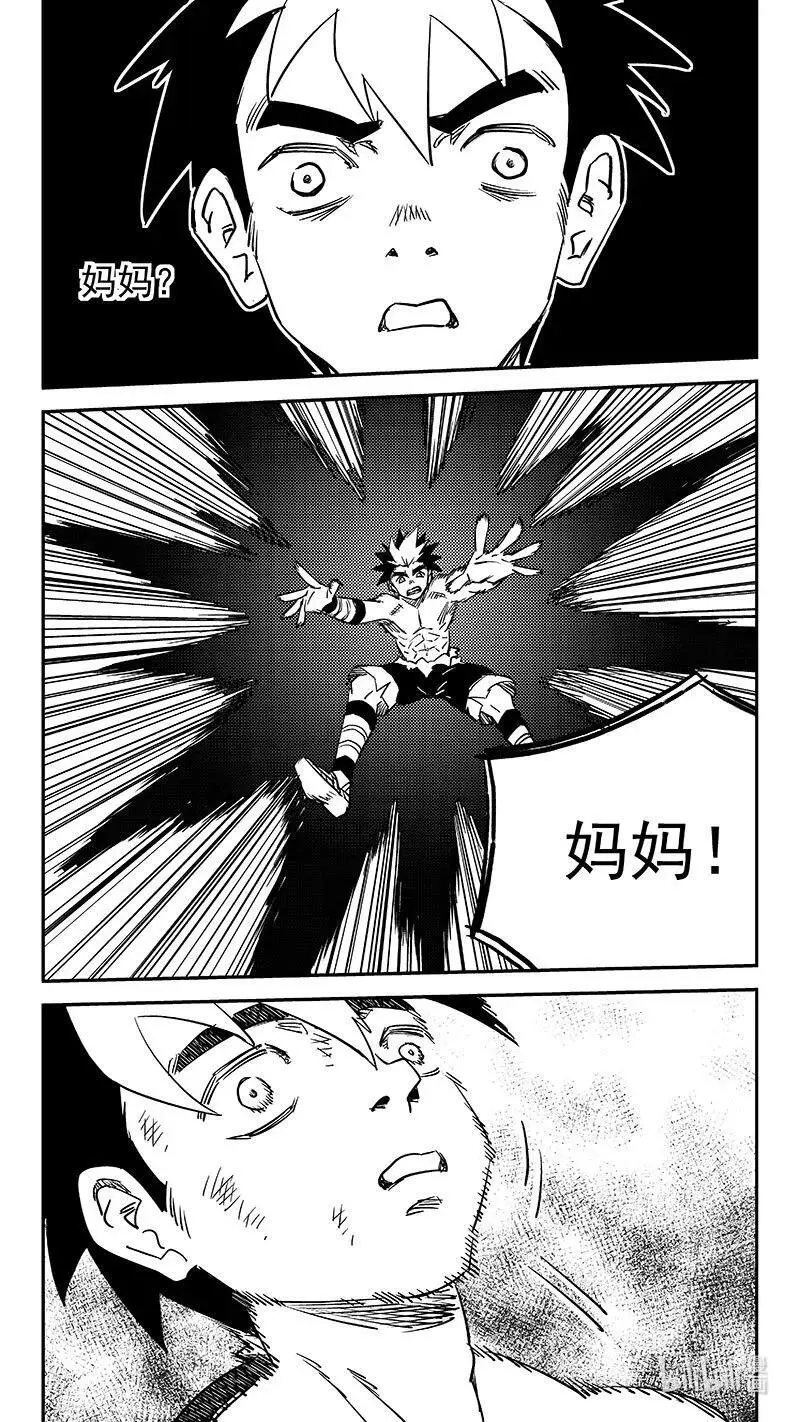 521 始料不及17