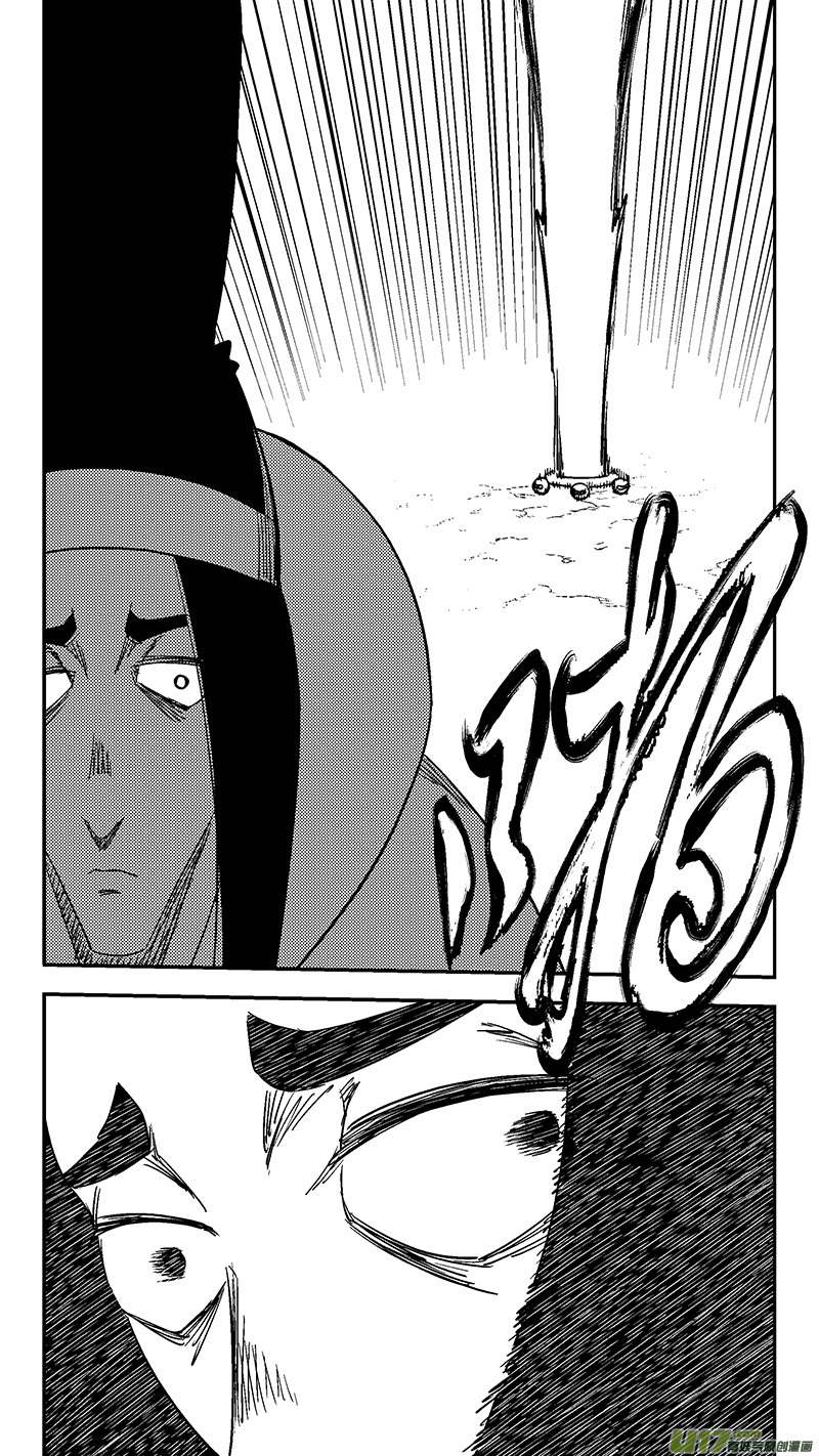 第432话 不可思议的男人10