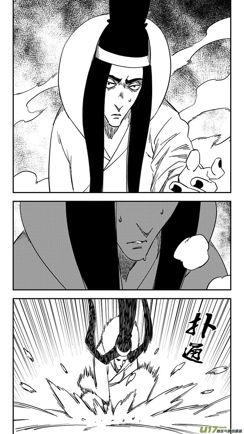 第430话 幸子的“领域”（上）4
