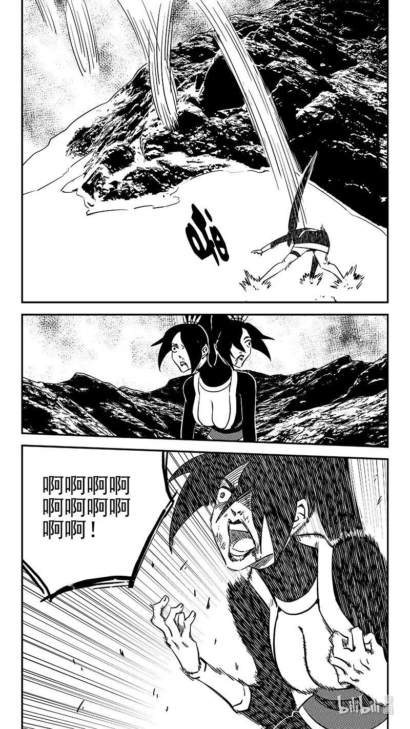 503 送走5
