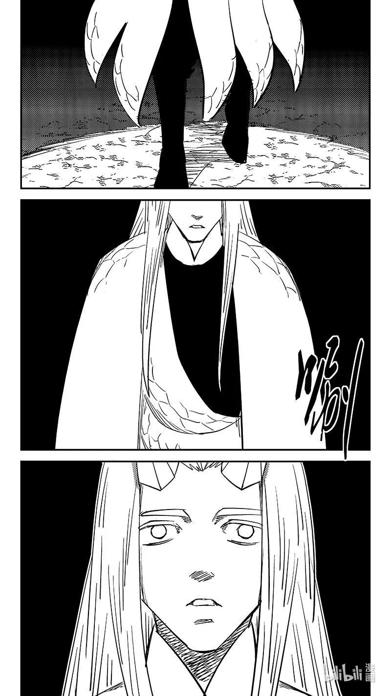 475 奇怪7