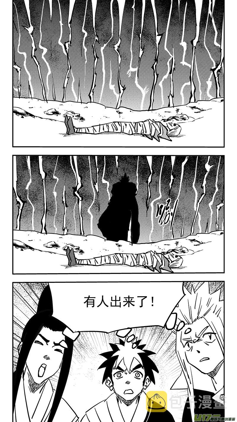 第442话 赌一把11