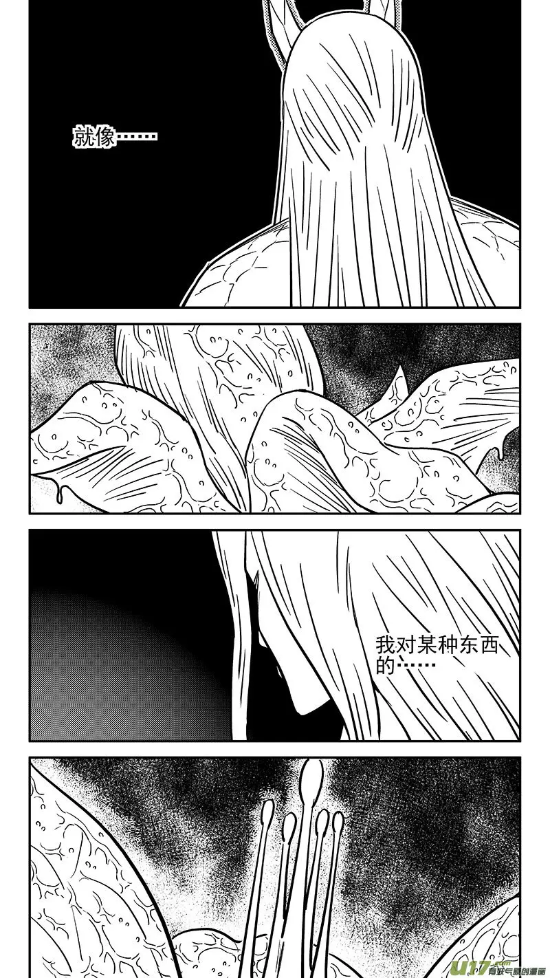 第453 期待11
