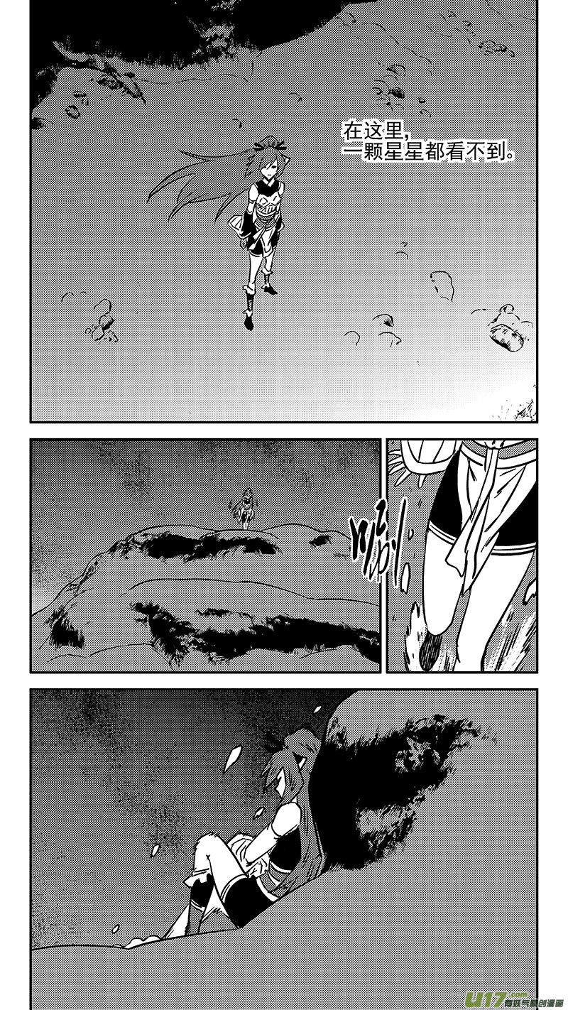 第447话 后会无期11