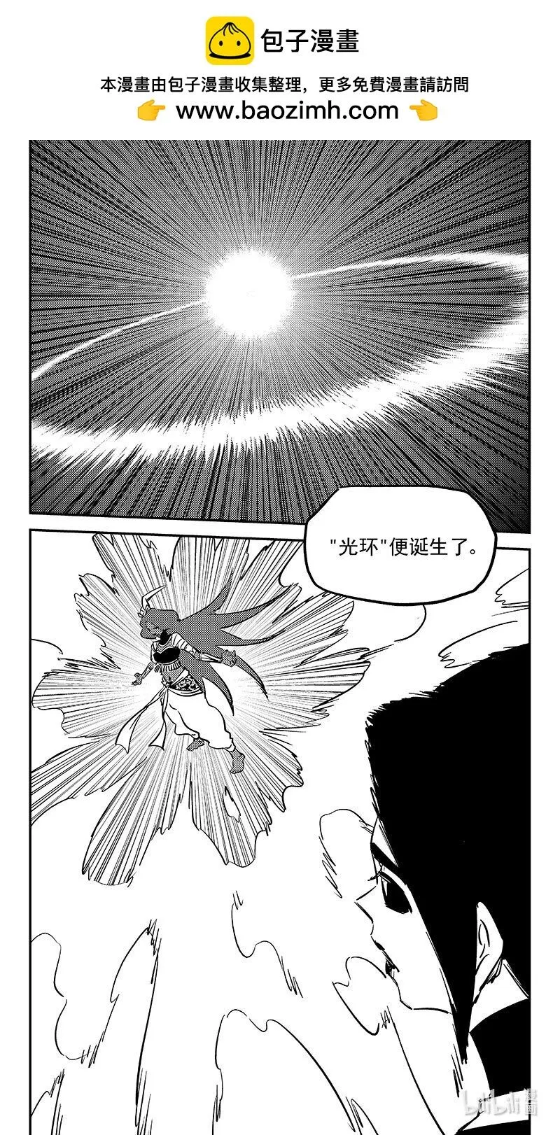 473 出发（下）9